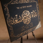 Custom Islamic Wedding Canvas – “And We Created You in Pairs”
