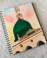 Green Dome Watercolor Painting Art Print of Prophet's Mosque in Madinah | Islamic Wall Art for Spiritual Home Deco