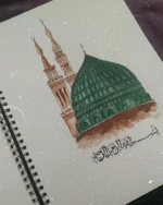 Green Dome of Madinah Watercolor Art with Bismillah Calligraphy ✨ | Art Print of Prophet's Mosque | Spiritual Islamic Home Decor
