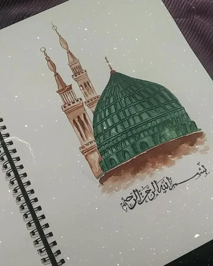 Converted Green Dome of Madinah Watercolor Art with Bismillah Calligraphy ✨ | Art Print of Prophet's Mosque | Spiritual Islamic Home Decor - Image 1