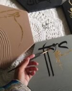 Alhamdulillah Calligraphy Hexagon Wall Art Hand-Painted Textured Islamic Decor | Modern Black & Gold Art for a Gratitude Corner - Image 6