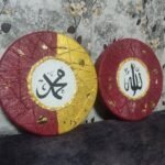 Allah & Muhammad Wall Art set 2-Piece Round Textured Islamic Decor | Red & Gold String Art with Calligraphy