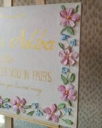 Personalized Islamic Wedding Gift | Custom 3D Floral Nikah Canvas with Names, Date & Quran Verse - Image 2