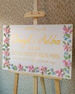 Personalized Islamic Wedding Gift | Custom 3D Floral Nikah Canvas with Names, Date & Quran Verse - Image 5