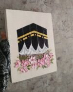 3D Floral Kaaba Wall Art  Hand-Painted Textured Islamic Painting with Pink Flowers | Luxury Makkah Decor & Hajj Gift - Image 5