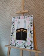 Kaaba & Minarets Wall Art in a Floral Frame  Hand-Painted 3D Islamic Painting | Masjid al-Haram Decor & Unique Muslim Gift - Image 3