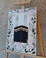 Kaaba & Minarets Wall Art in a Floral Frame  Hand-Painted 3D Islamic Painting | Masjid al-Haram Decor & Unique Muslim Gift