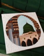 Green Dome of Madinah 3D Wall Art  Textured White Frame & Prophet's Mosque Painting | Luxury Islamic Home Decor - Image 4