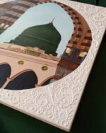 Green Dome of Madinah 3D Wall Art  Textured White Frame & Prophet's Mosque Painting | Luxury Islamic Home Decor - Image 6
