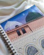 Madinah Rose of Love Art Print  Green Dome & Prophet's Mosque Painting at Night | Symbolic Islamic Wall Decor - Image 3