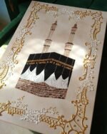 Luxury 3D Kaaba Wall Art Hand-Painted Makkah Painting with Gold & White Floral Relief Frame | Opulent Islamic Home Decor - Image 6