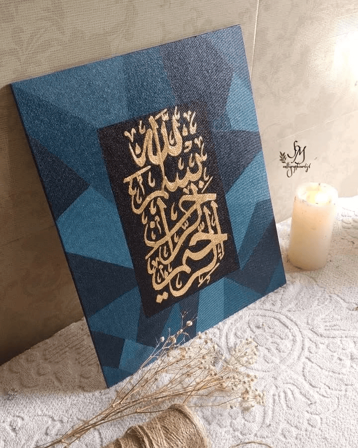 Sana_Mirza_Calligraphy_Art_52 Contemporary Bismillah Calligraphy Wall Art – Gold on Teal Geometric Canvas | Islamic Home Decor - Image 1