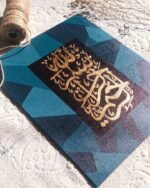 Contemporary Bismillah Calligraphy Wall Art – Gold on Teal Geometric Canvas | Islamic Home Decor - Image 4