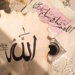 Handcrafted Islamic Calligraphy Art – “Allah” & Salawat Design on Vintage Burnt-Edge Paper | Minimalist Spiritual Decor