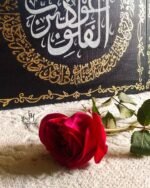 The Three Qule in Blue & Gold A Triptych of Divine Protection and Artistic Splendor. - Image 3