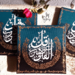 The Three Qule in Blue & Gold A Triptych of Divine Protection and Artistic Splendor.