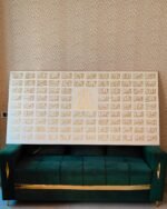 Asma-ul-Husna 99 Names of Allah Islamic Wall Art  Large Gold Calligraphy Canvas for Living Room | Modern Islamic Home Decor & Eid Gift - Image 6